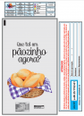 VLPK - SACO MICROPERFURADO PAES 30 X 53 - MH